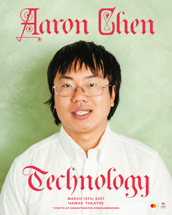 Aaron Chen - Technology