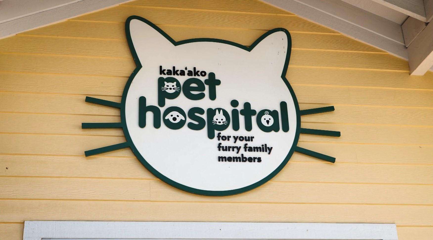 Play video about Kakaako Pet Hospital